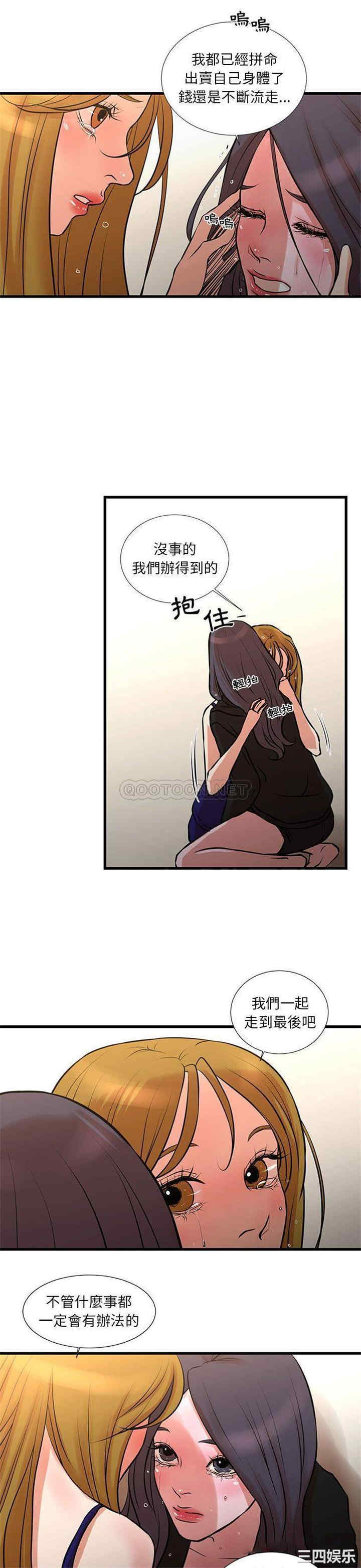 第11张
