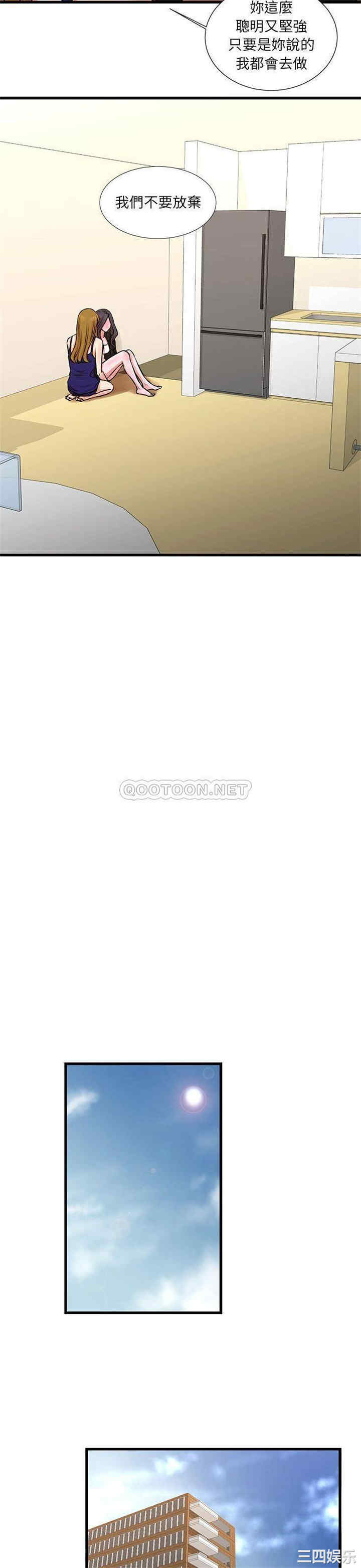 第12张