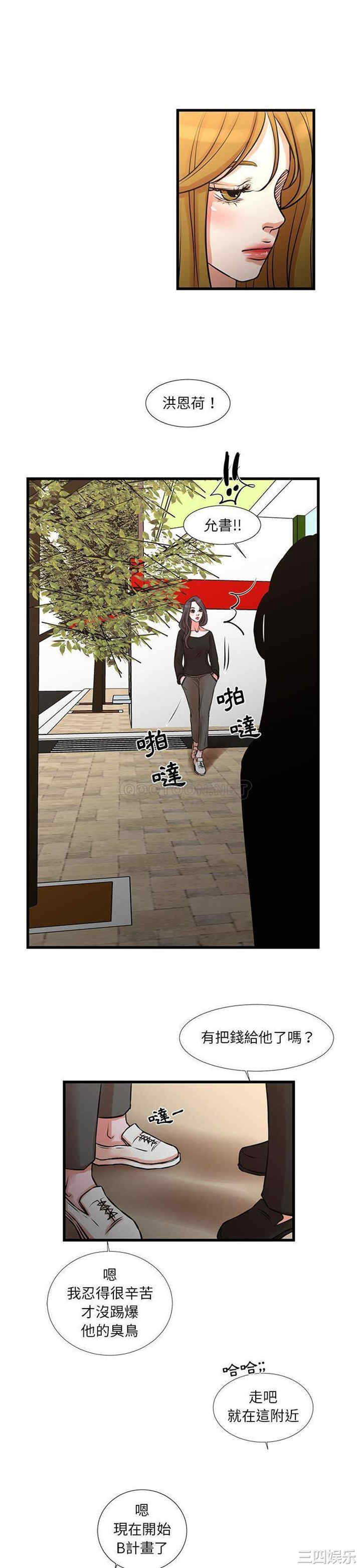 第15张