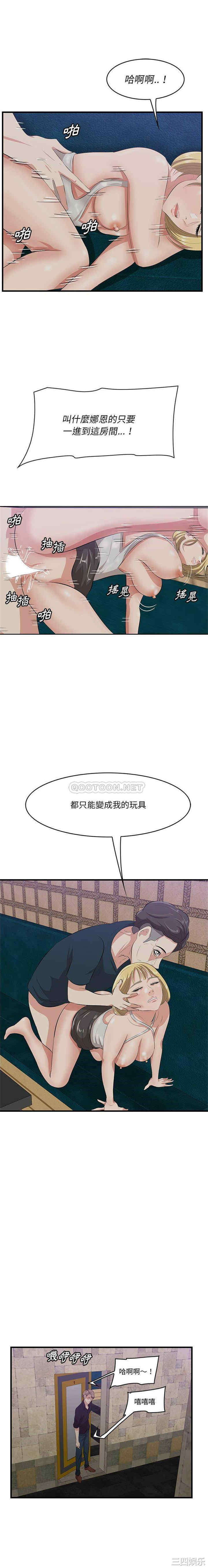 第1张