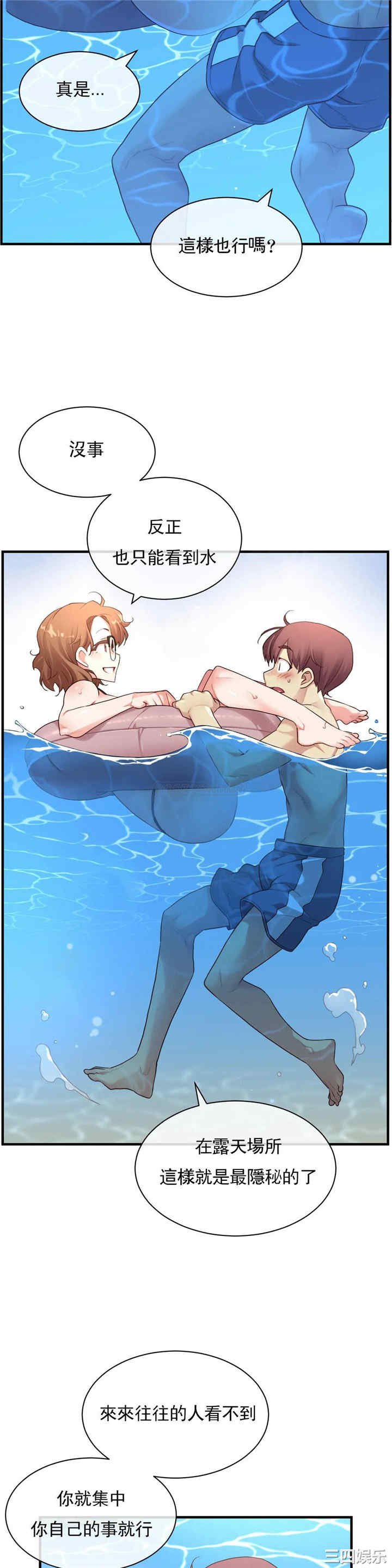 第25张
