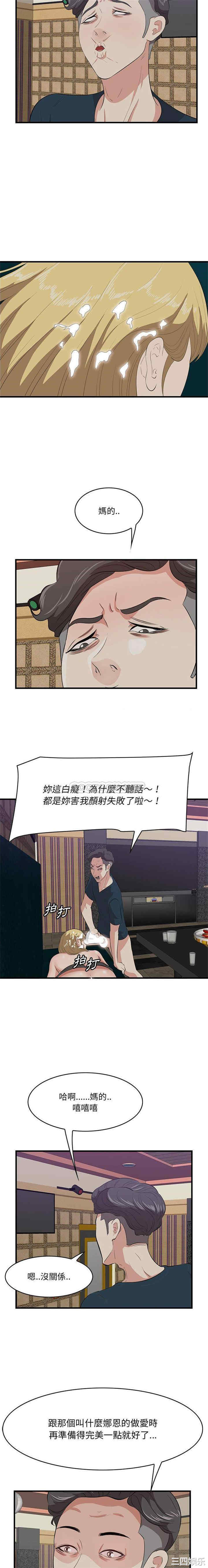 第9张