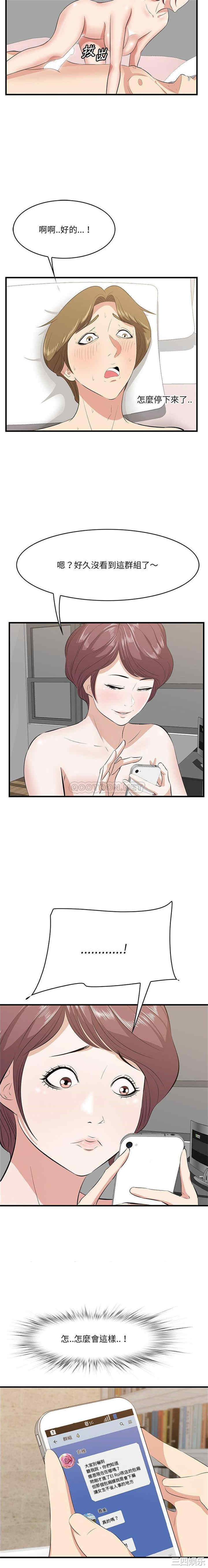 第15张