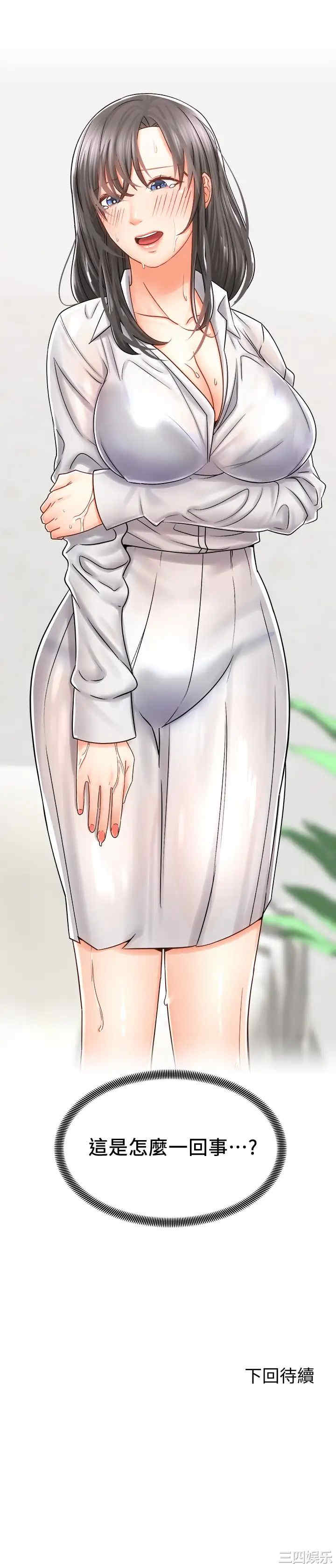 第39张