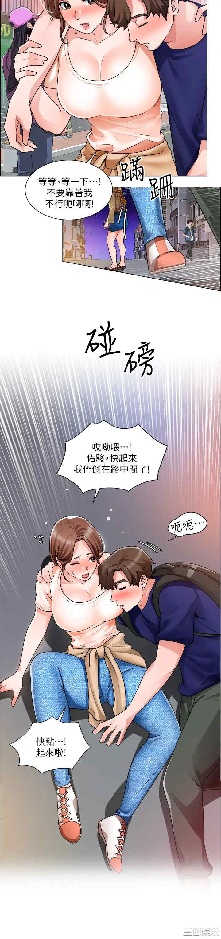 第19张