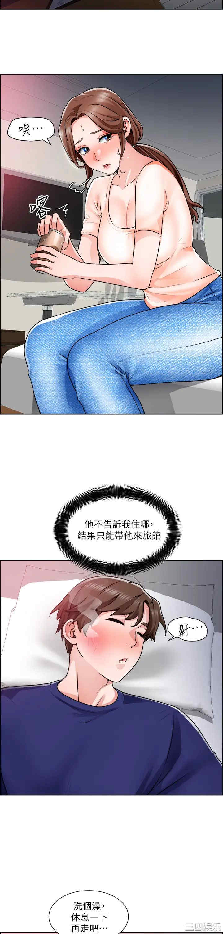 第23张