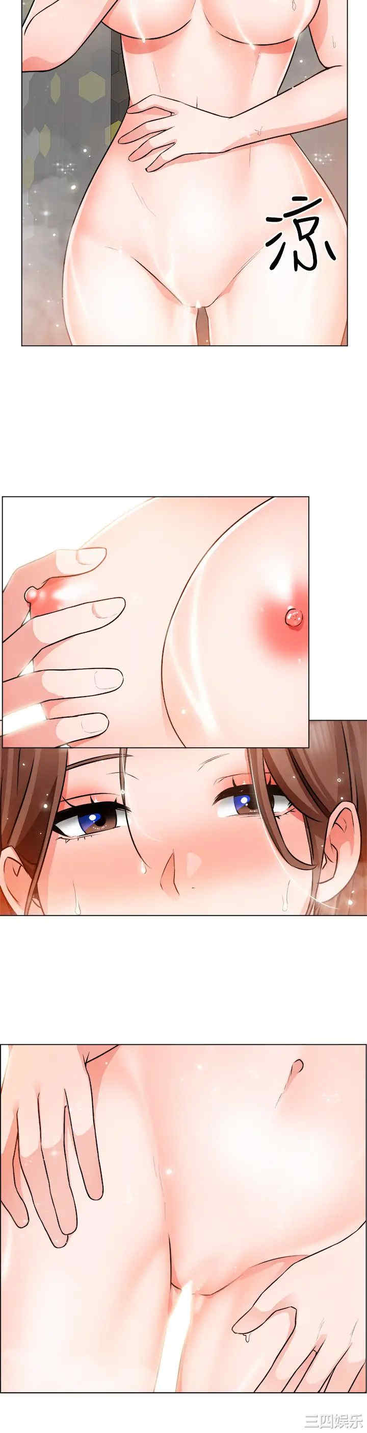 第26张