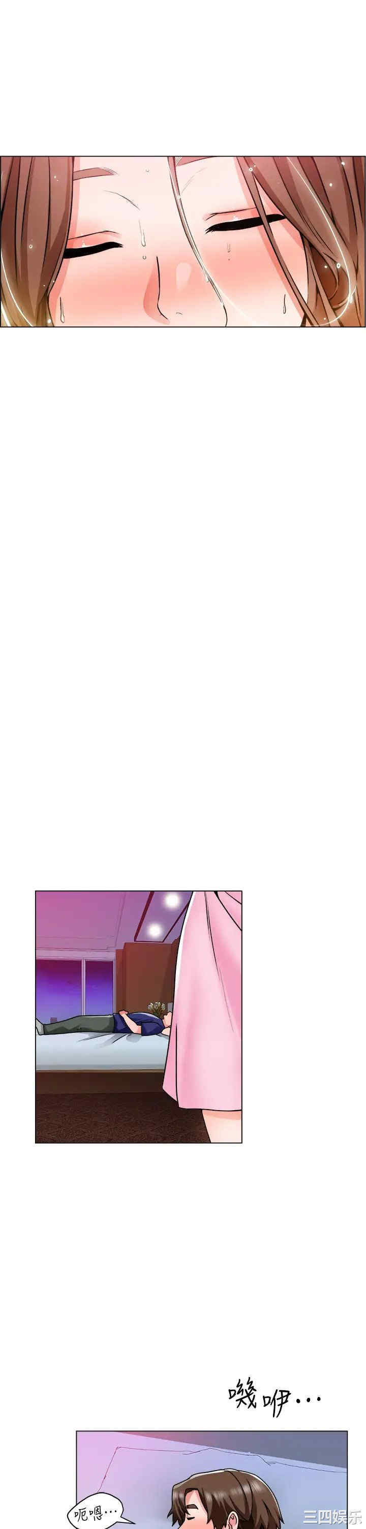 第27张