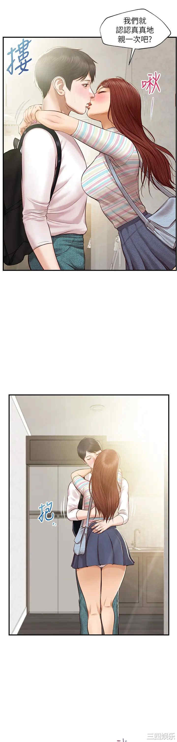 第24张
