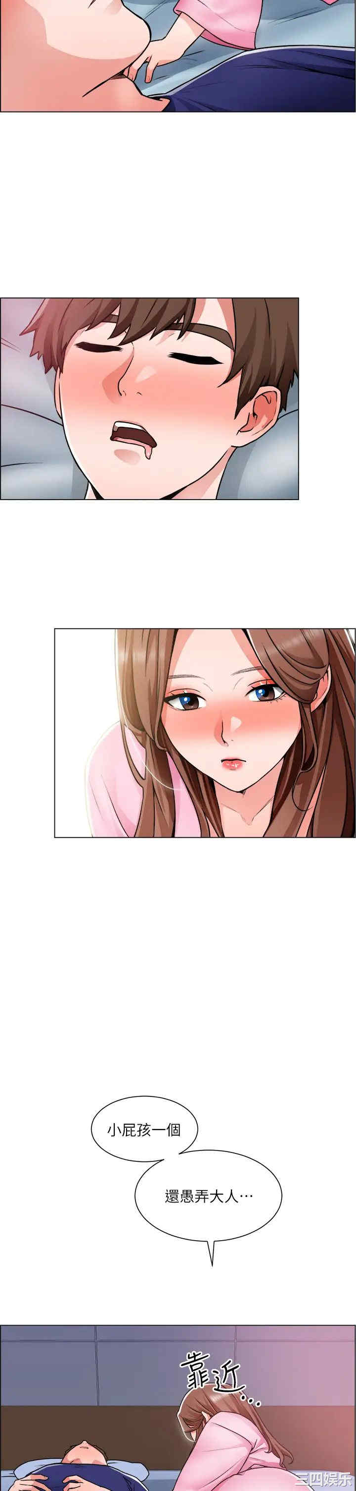 第30张
