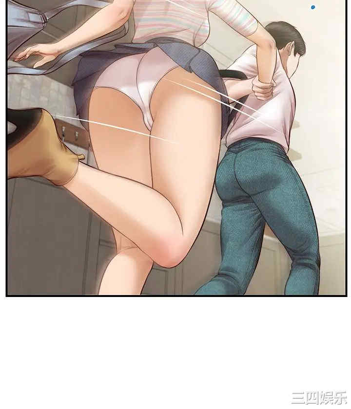 第28张