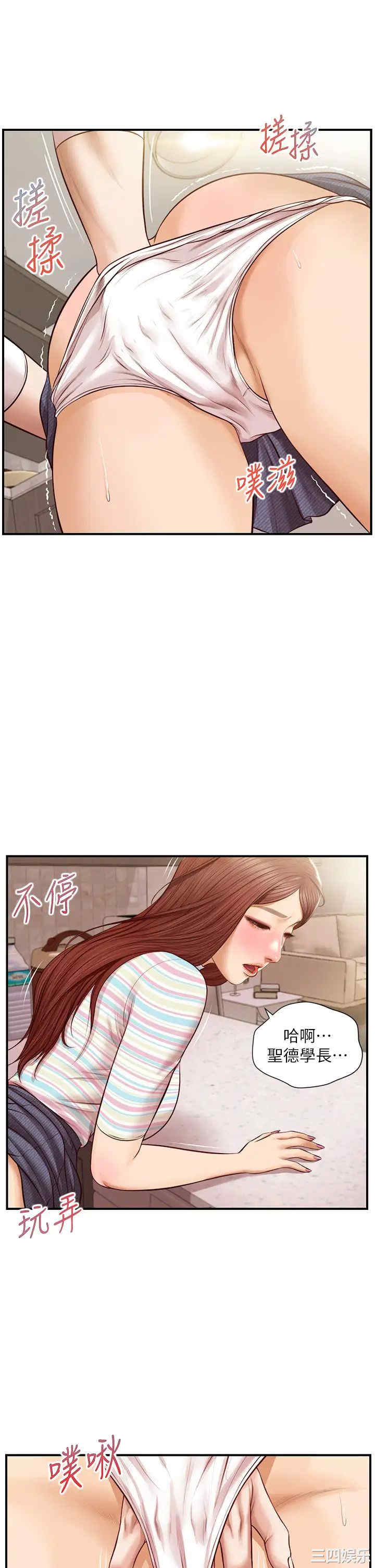 第32张