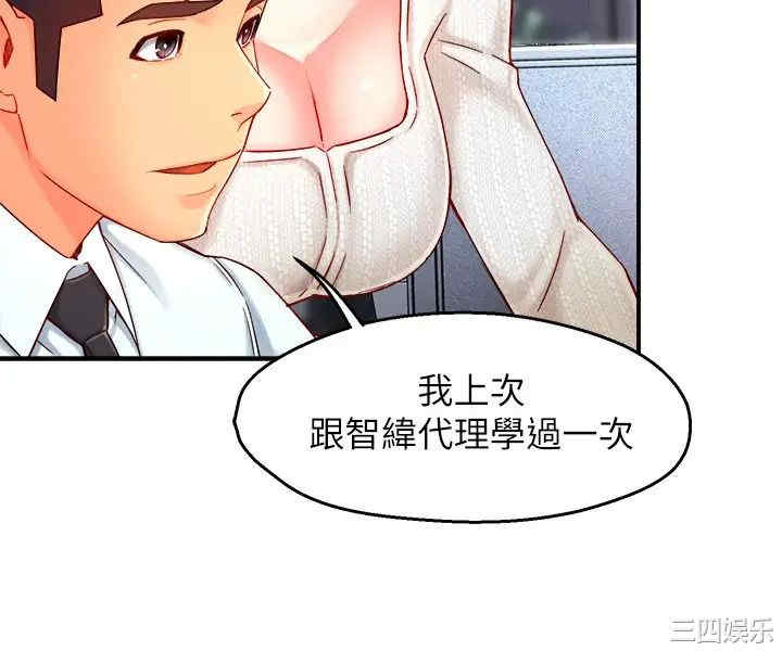 第25张