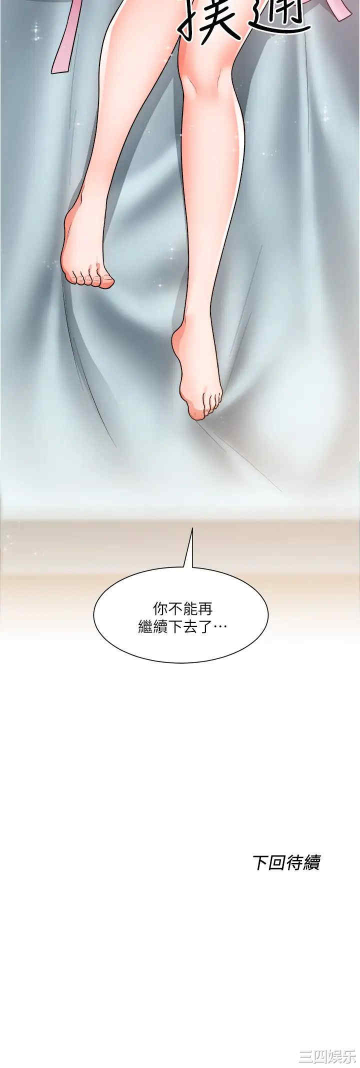 第39张
