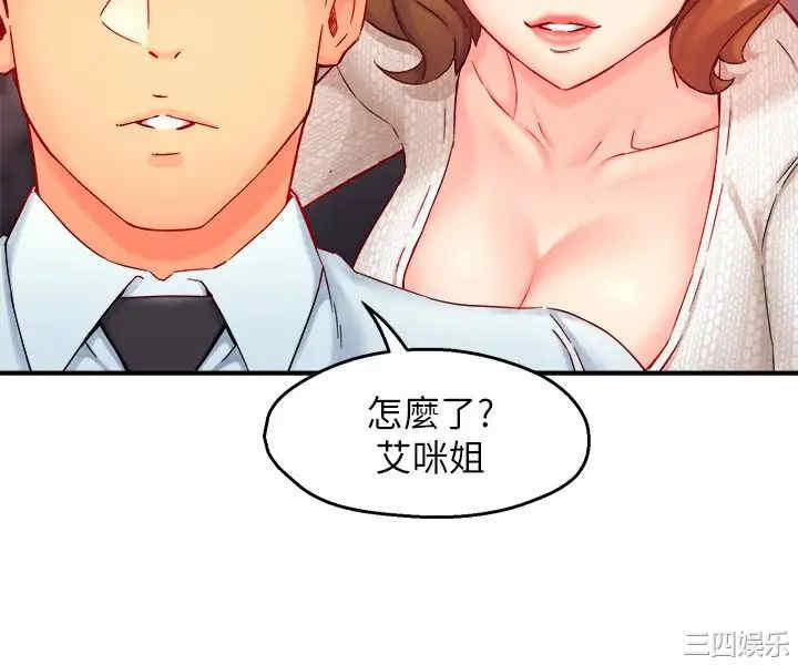 第27张