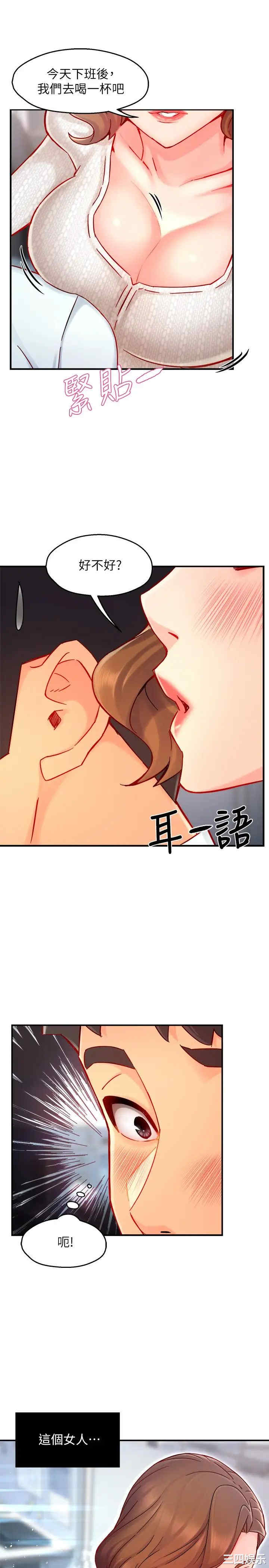 第28张