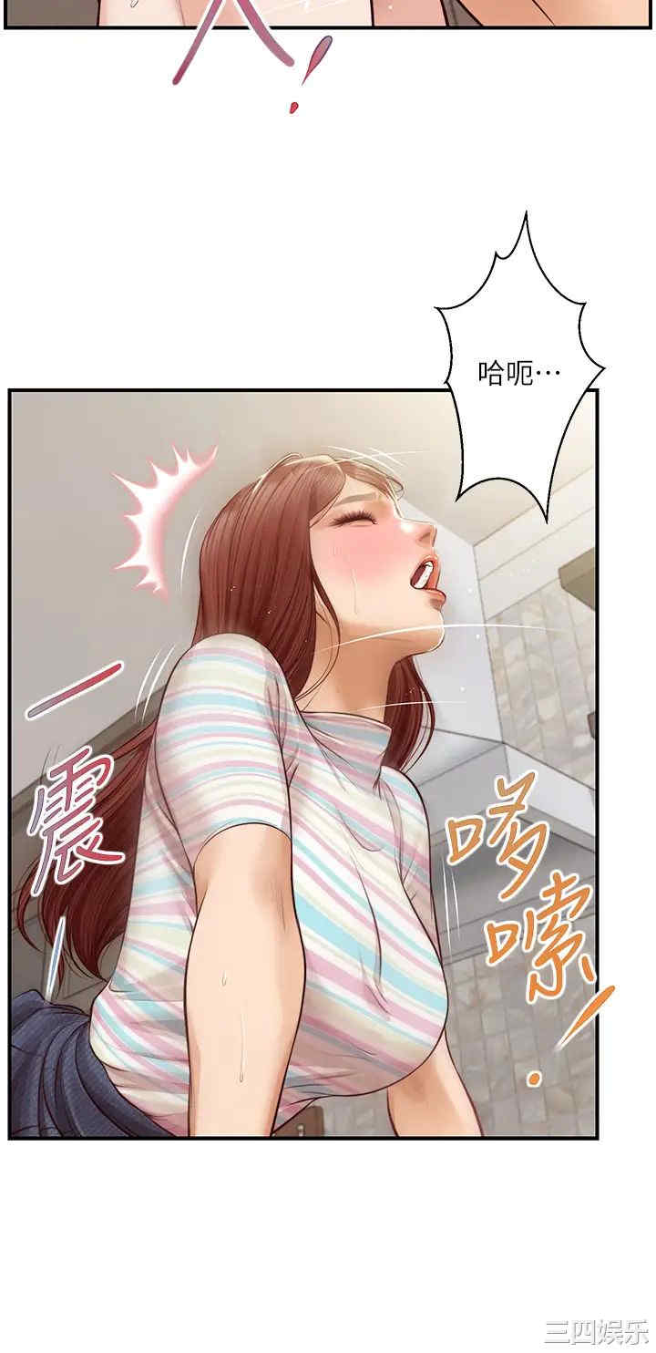 第37张
