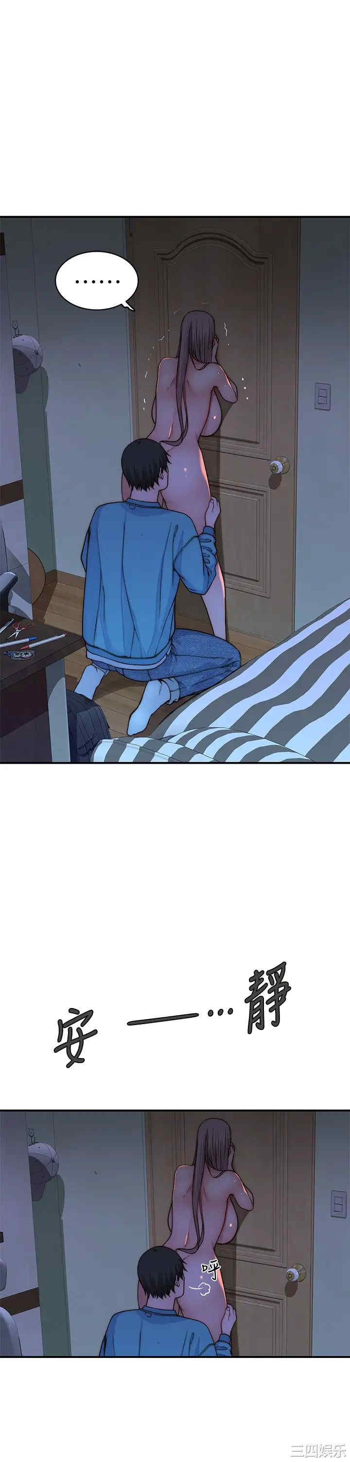 第22张