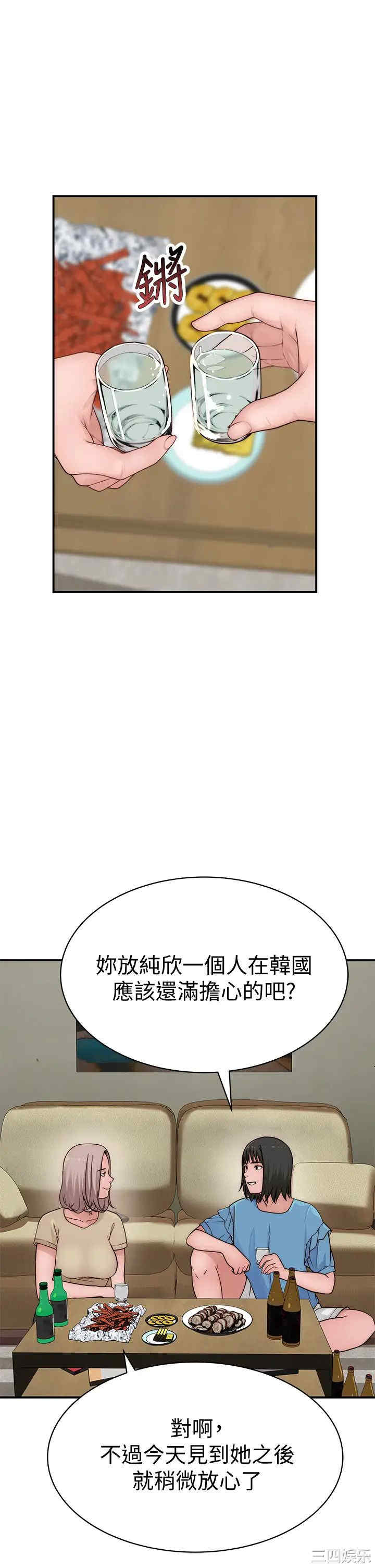 第26张