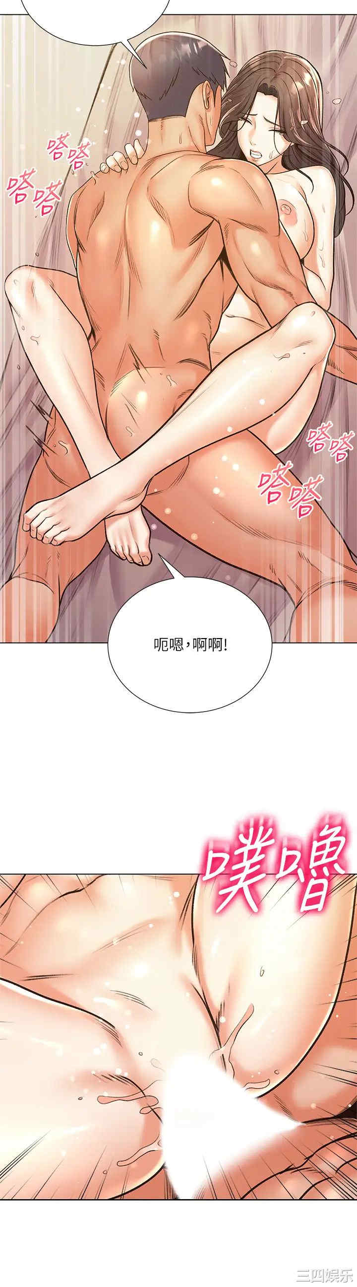 第19张