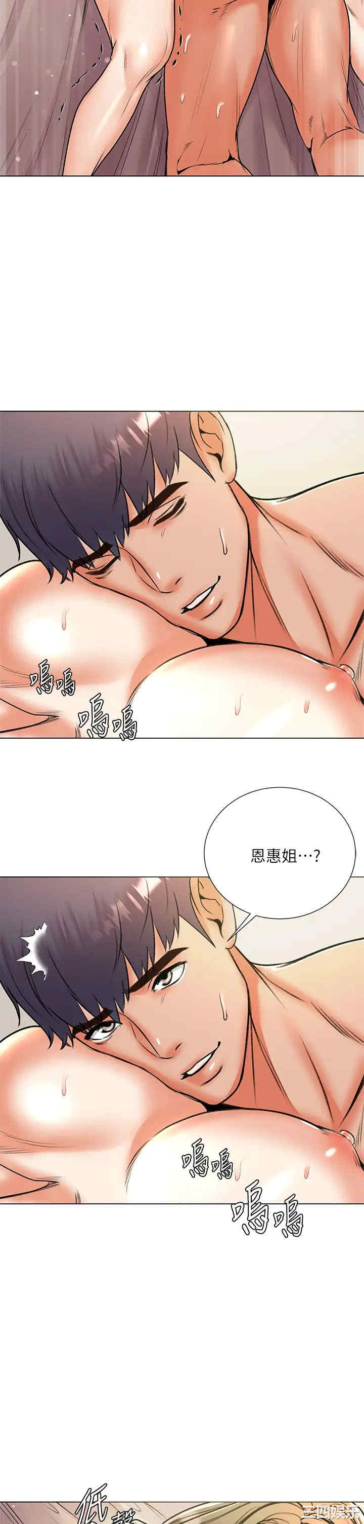 第21张