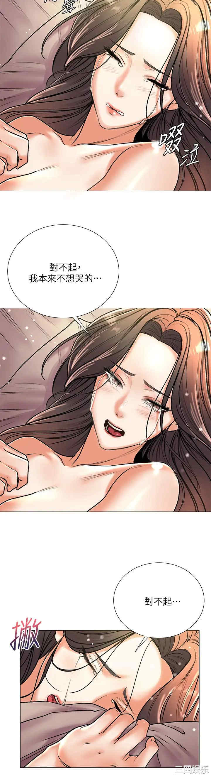 第22张
