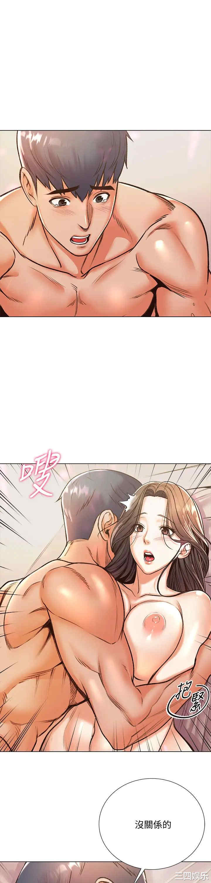 第23张