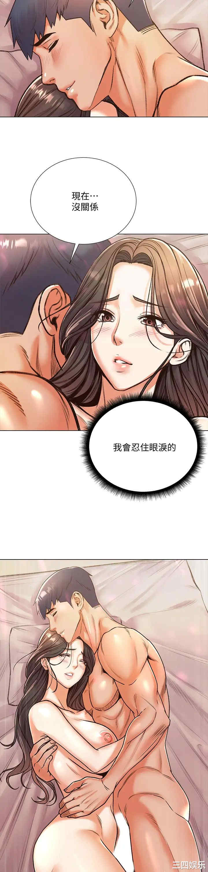 第24张