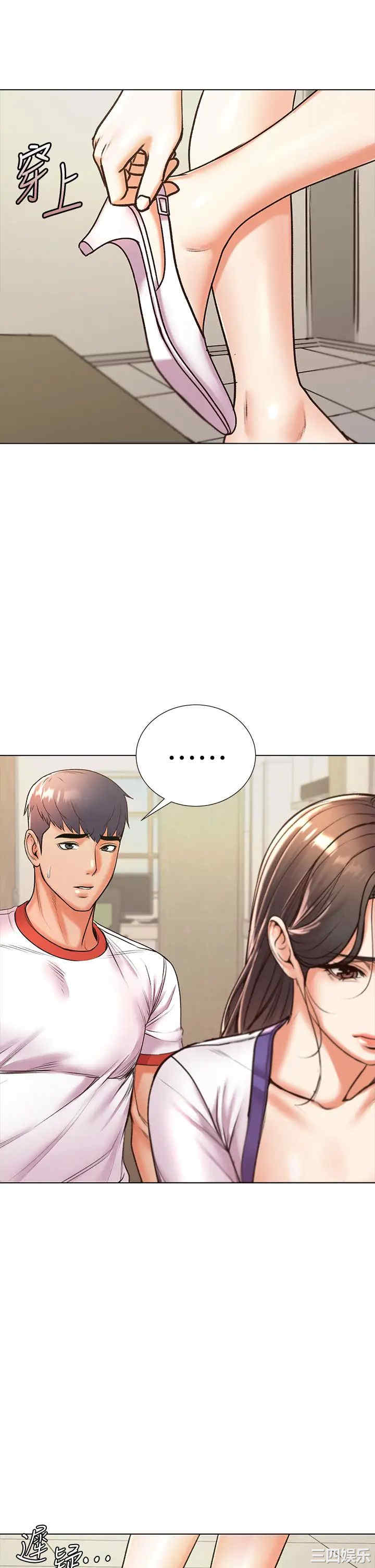 第27张