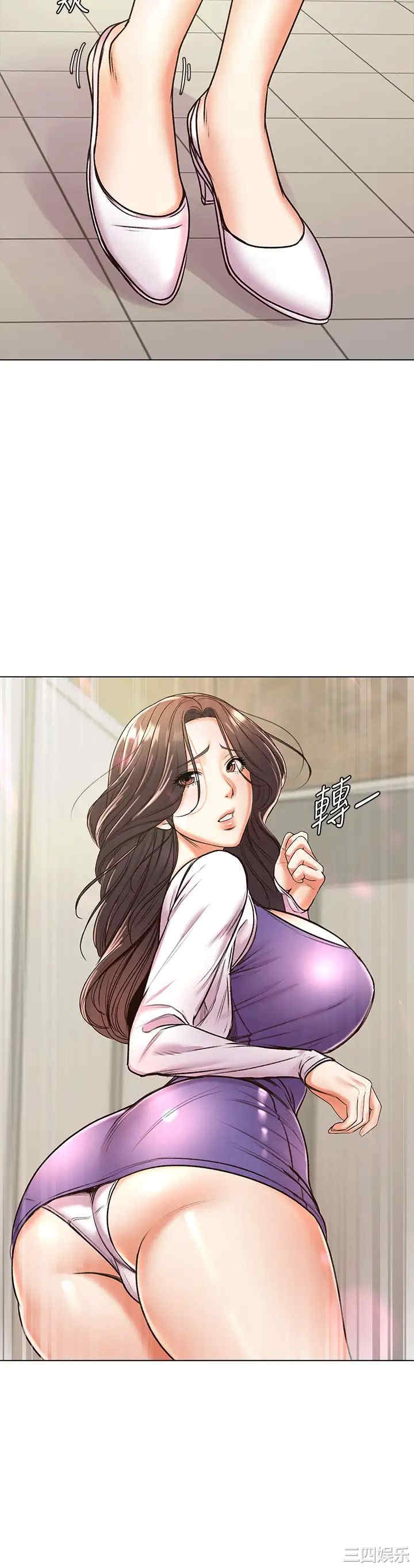 第28张