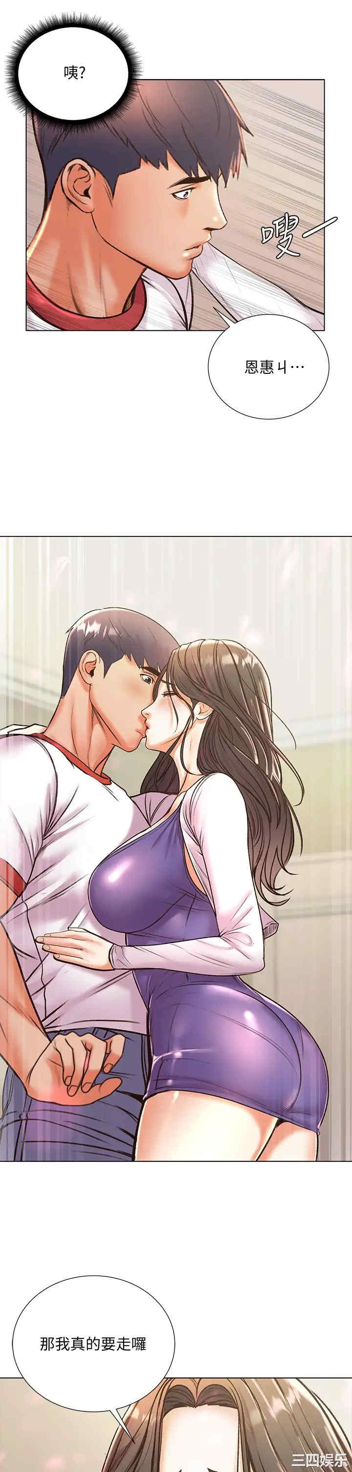 第29张