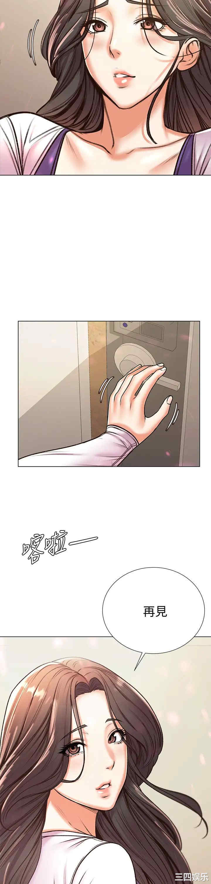 第30张