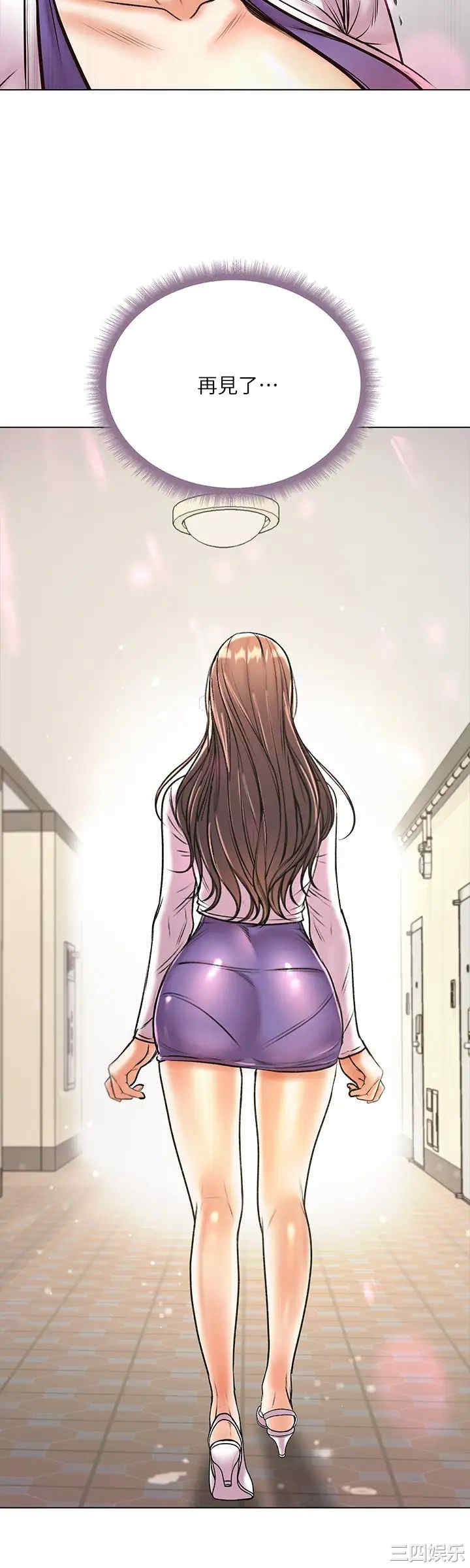 第34张
