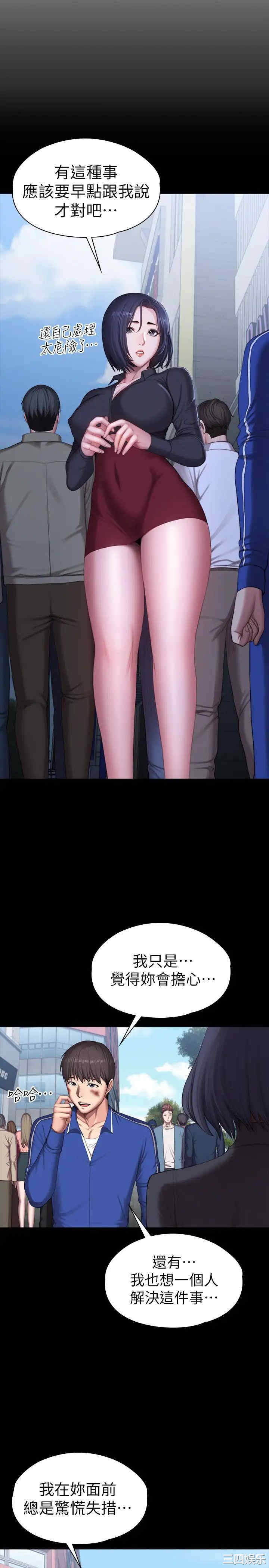 第19张