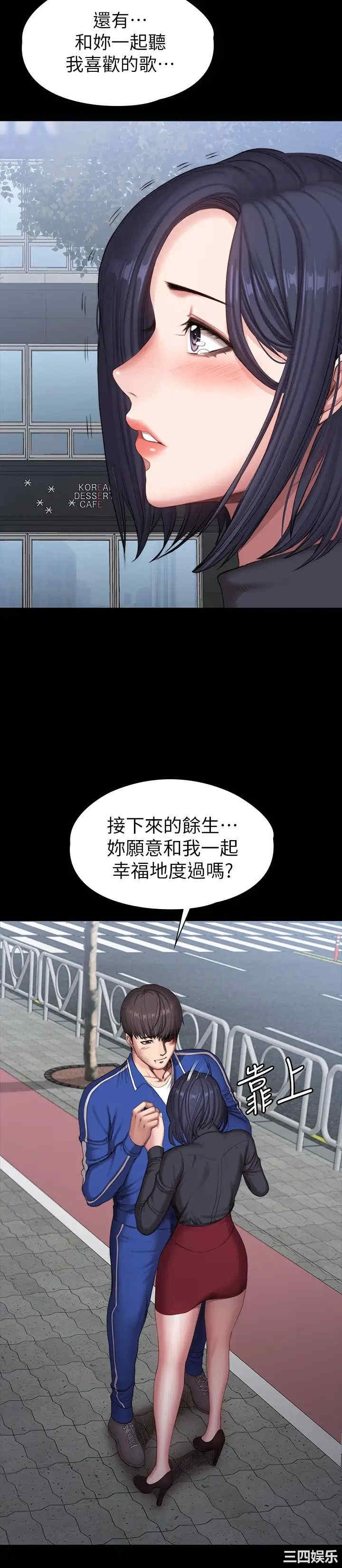 第24张