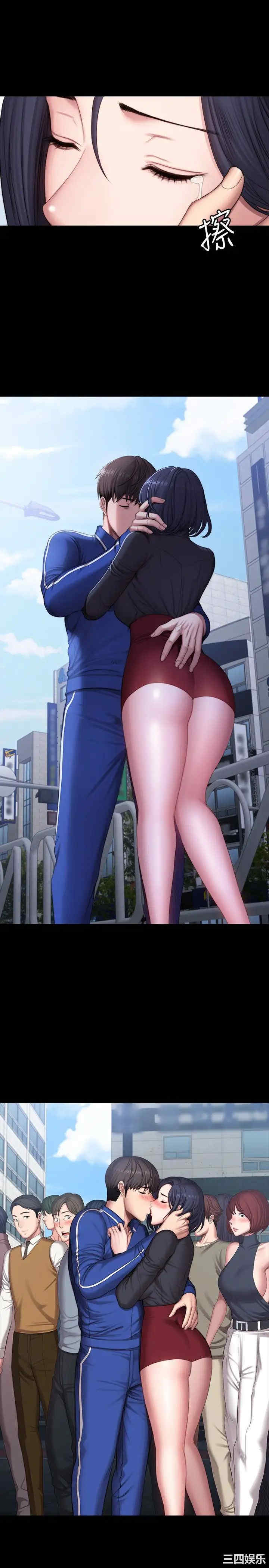 第26张