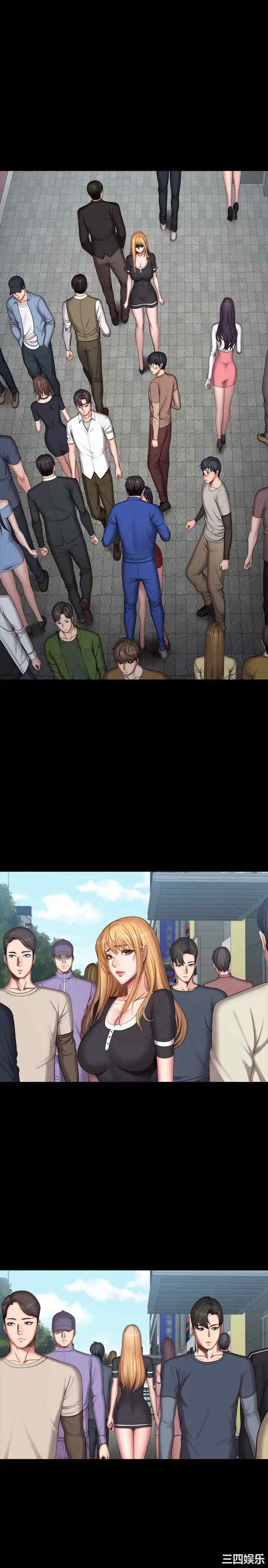 第28张