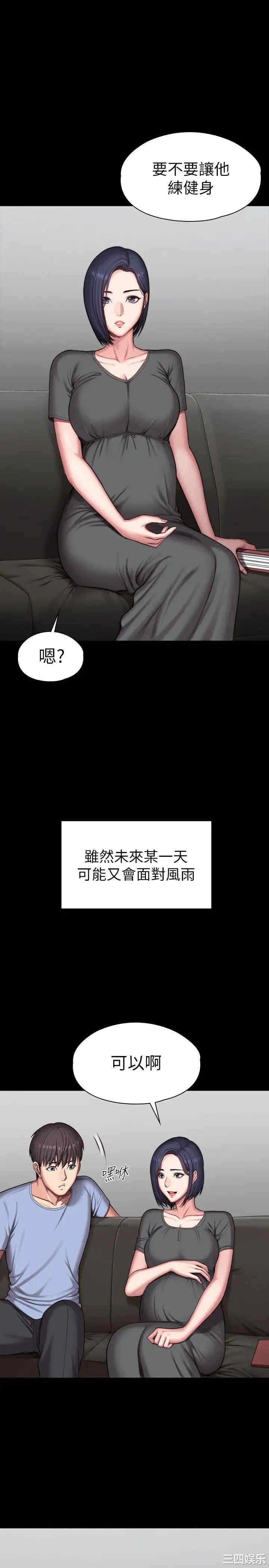 第39张