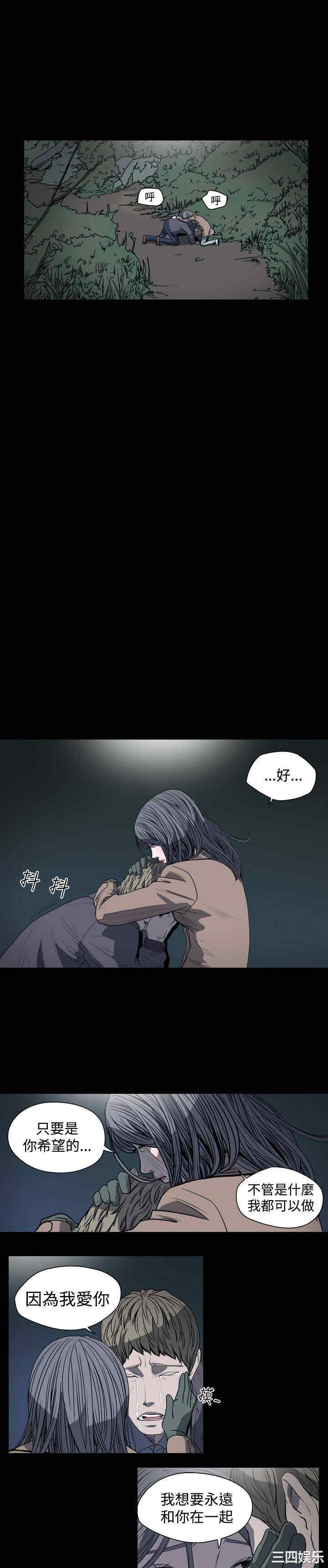 第19张