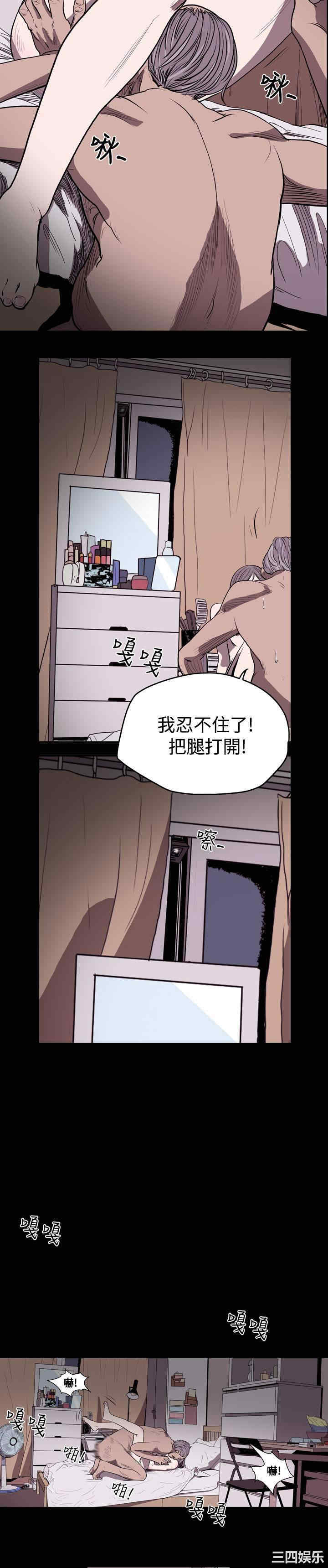第23张