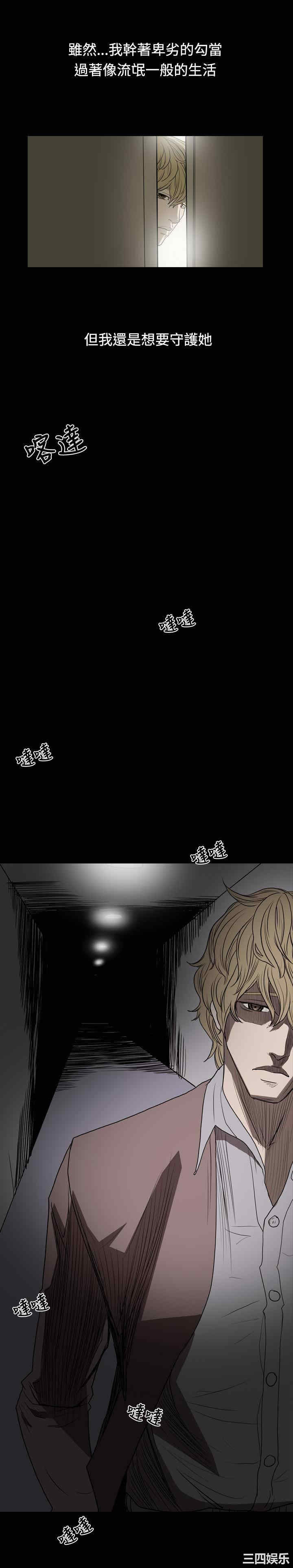 第25张