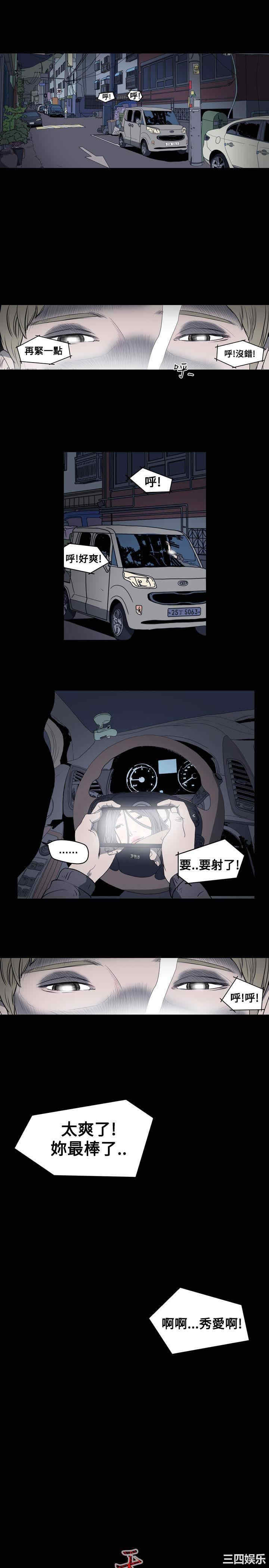 第25张