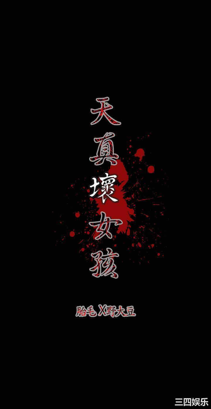 第26张