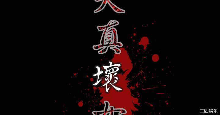 第26张