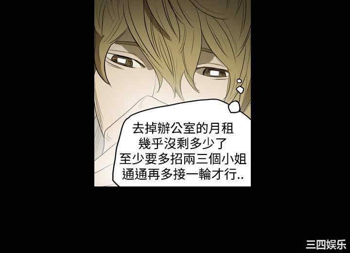 第23张