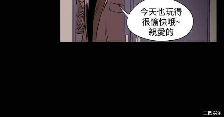 第25张