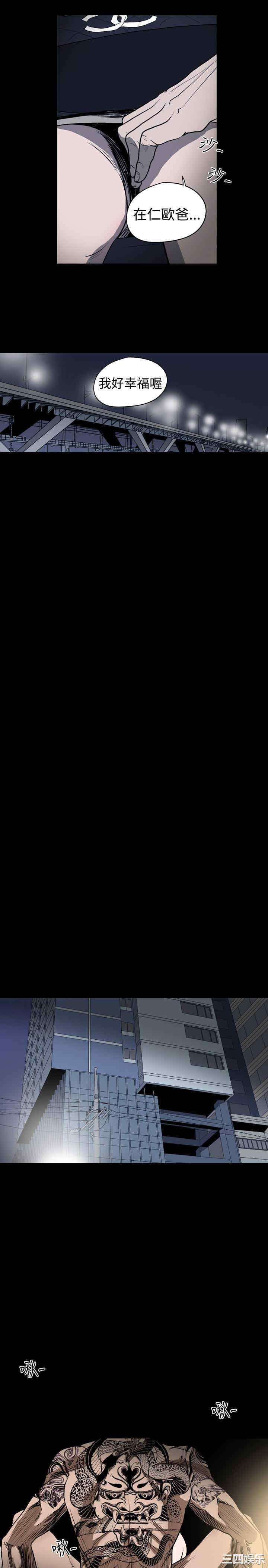 第23张