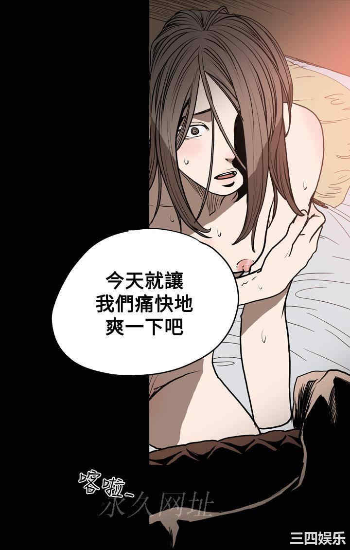 第29张
