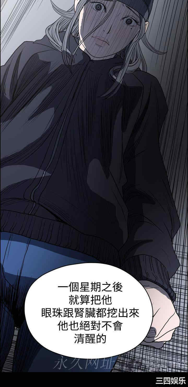 第25张