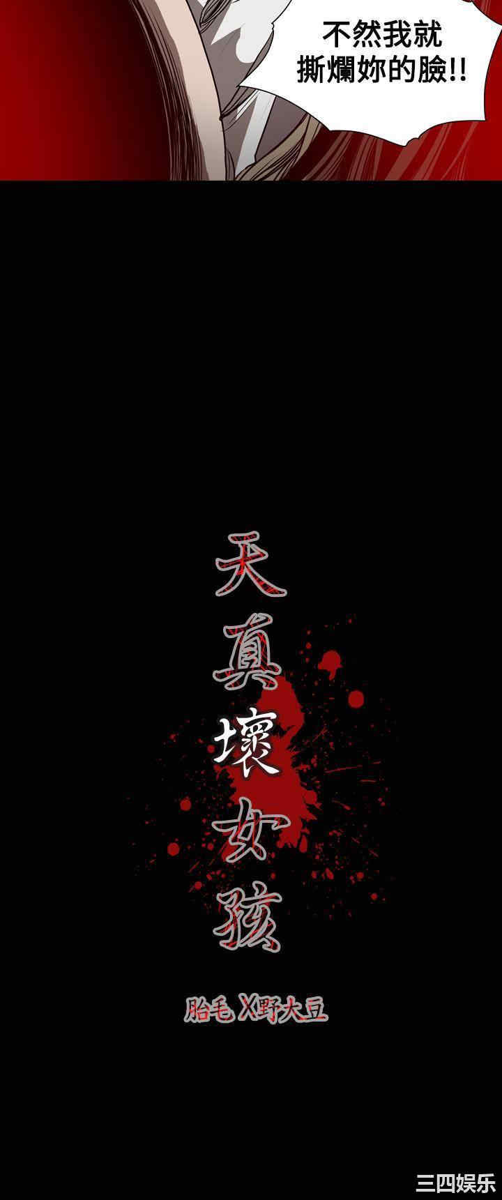 第22张